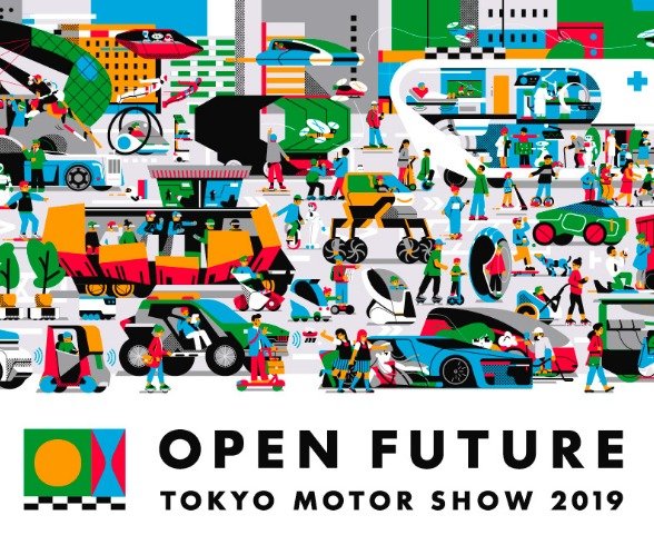トヨタが、順次東京モーターショー2019の出展モデルを発表!