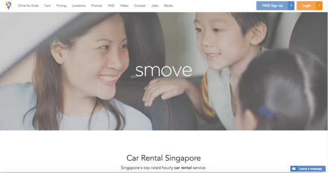 破綻、給料ゼロ数ヶ月の危機を乗り越え、シンガポール最大のカーシェアリングサービスとして急成長したSmove