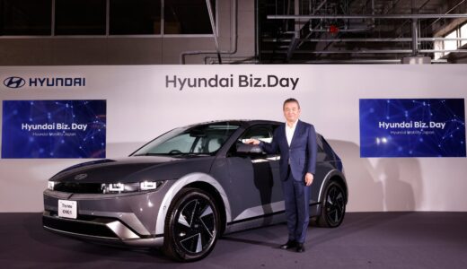 2025年度ビジネスプラン発表会「Hyundai Biz. Day」を開催